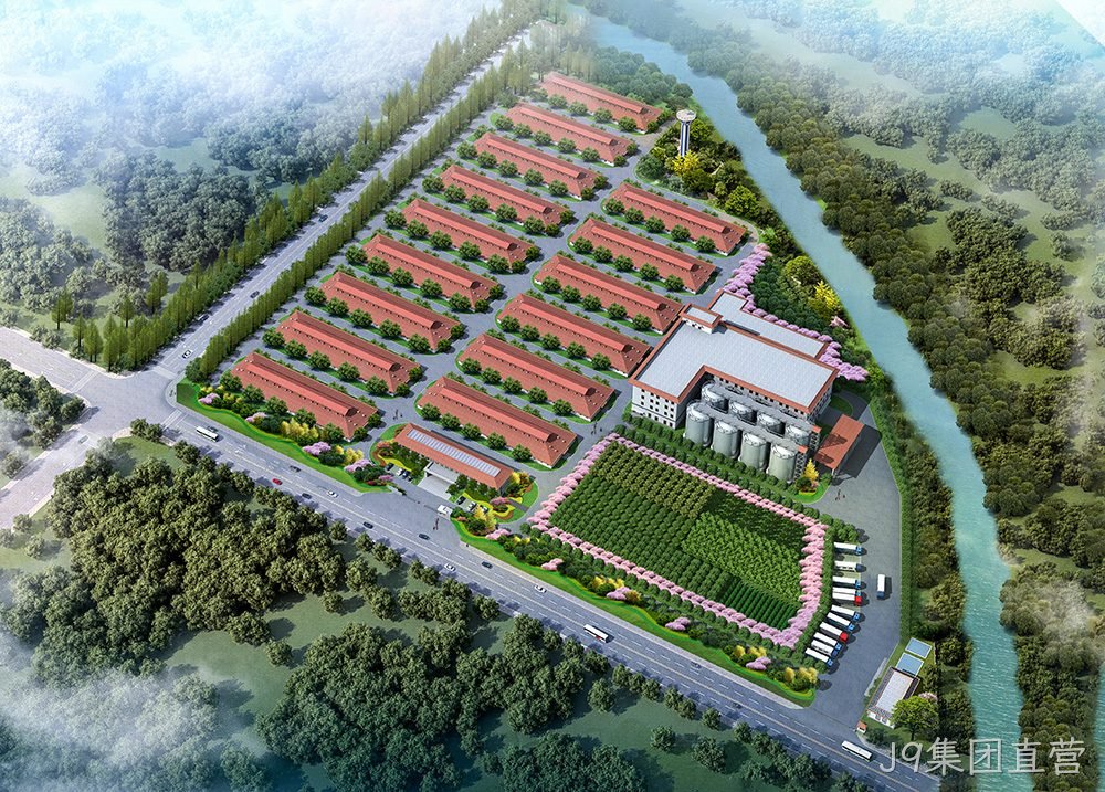 陕西J9集团直营生物科技园效果图
