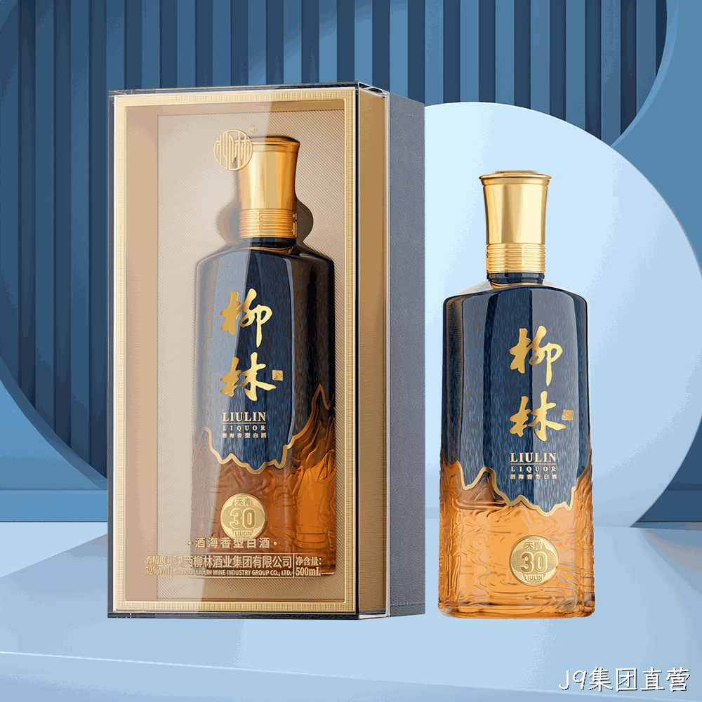 J9集团直营（天青30）
