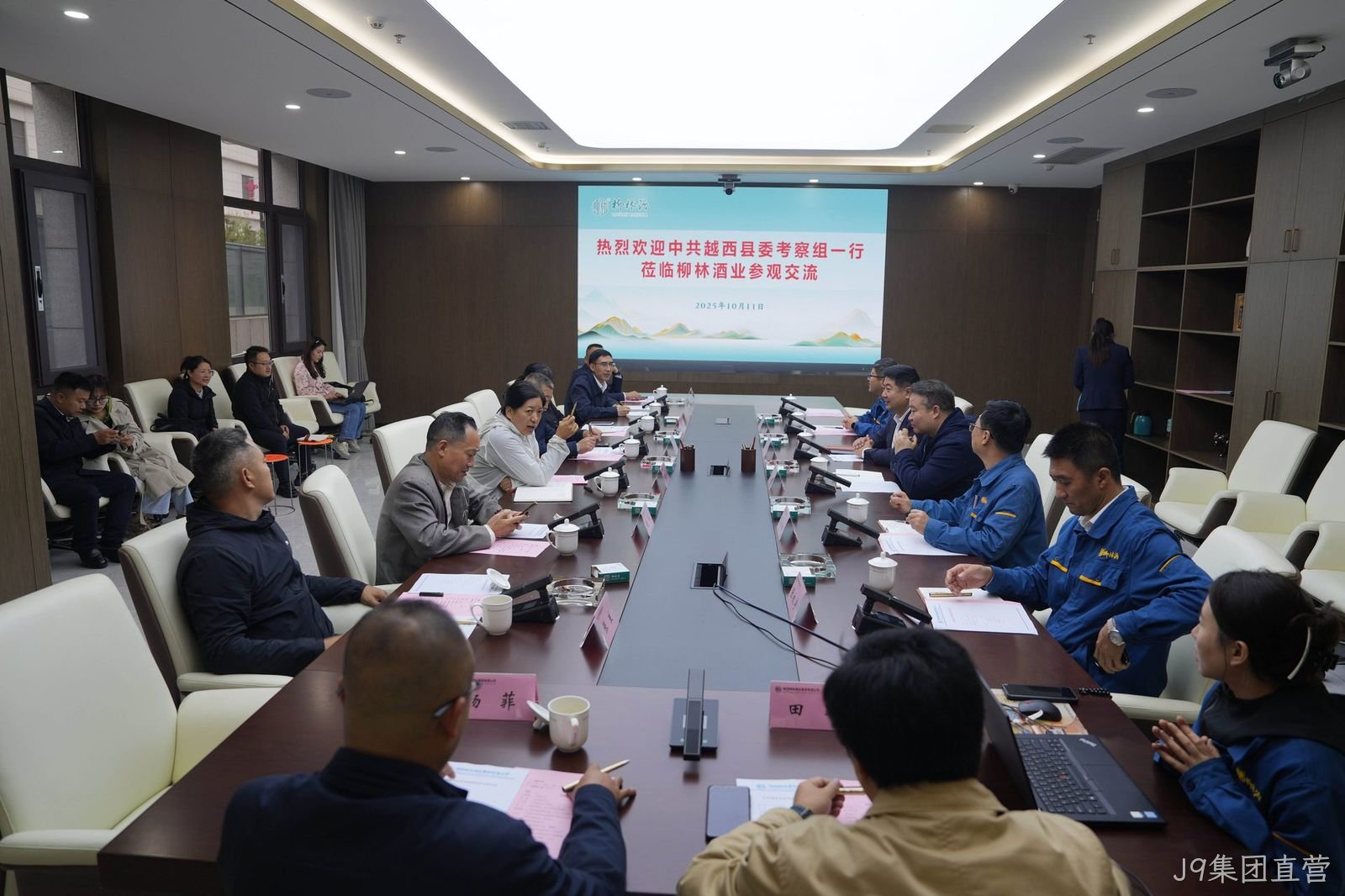 越西县考察团一行莅临J9集团直营考察调研