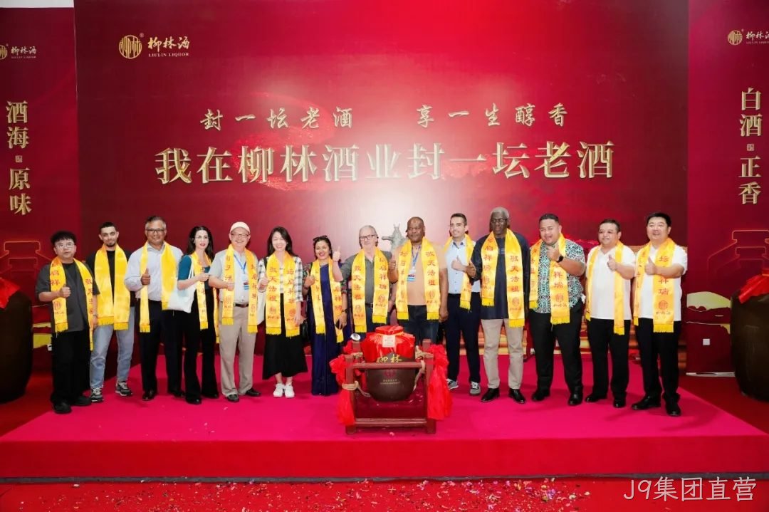 微信图片_2026-08-01_085000_663 微信图片_2026-08-01_085000_663